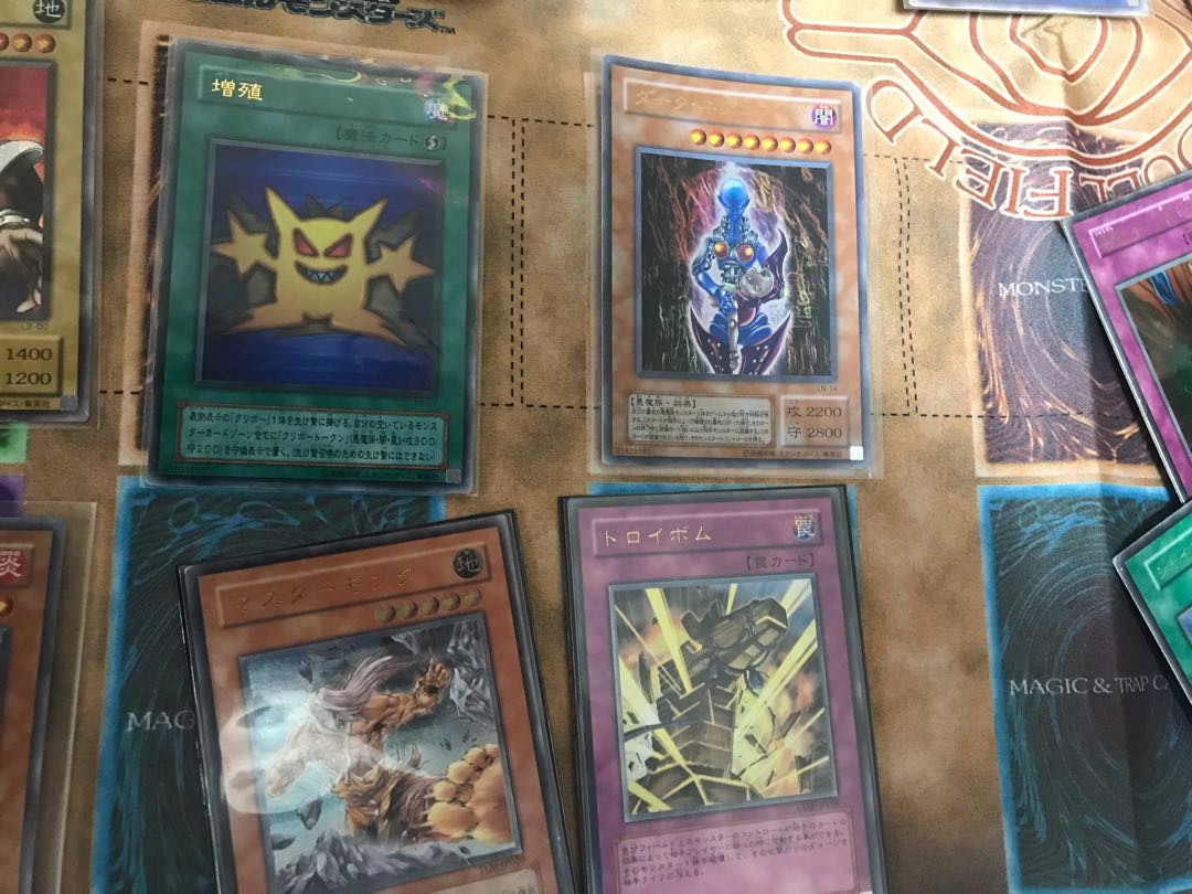 Dedicated Junk Summary