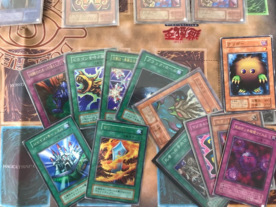 Dedicated Junk Summary