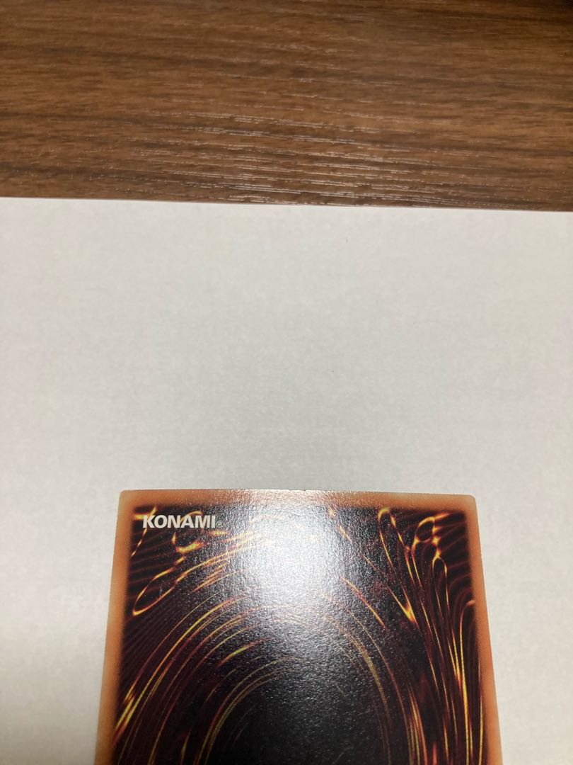 CNo.32 Umi Articulated Dragon Shark Kurama Vice Hollow No.32 Umi Articulated Dragon Shark Kurama Ultra Set