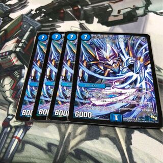 龍素記号 Sr スペルサイクリカ