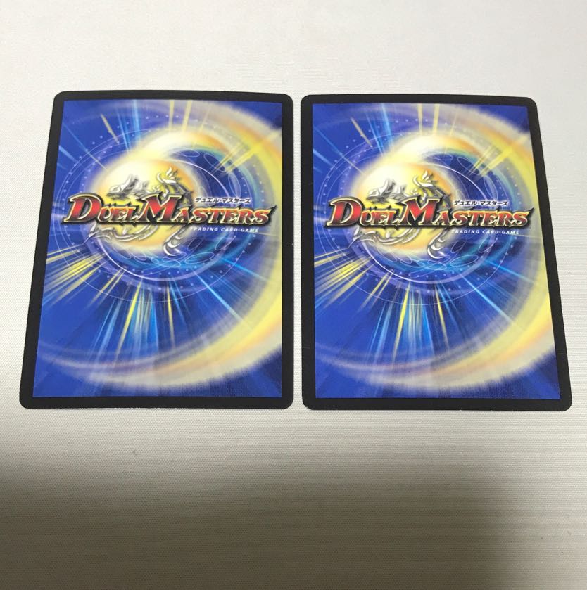 B-violent" turret STRONGA|Absolute Invincible Shield SR S8/S10