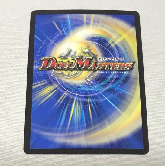 B-violent" turret STRONGA|Absolute Invincible Shield SR S8/S10