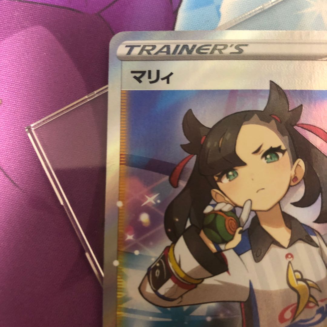 Marnie SR Shiny Star V Shiny Marnie SR 198/190