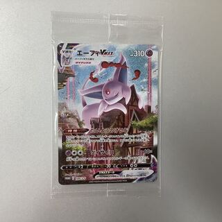 （未開封）エーフィVMAX 189/S-P