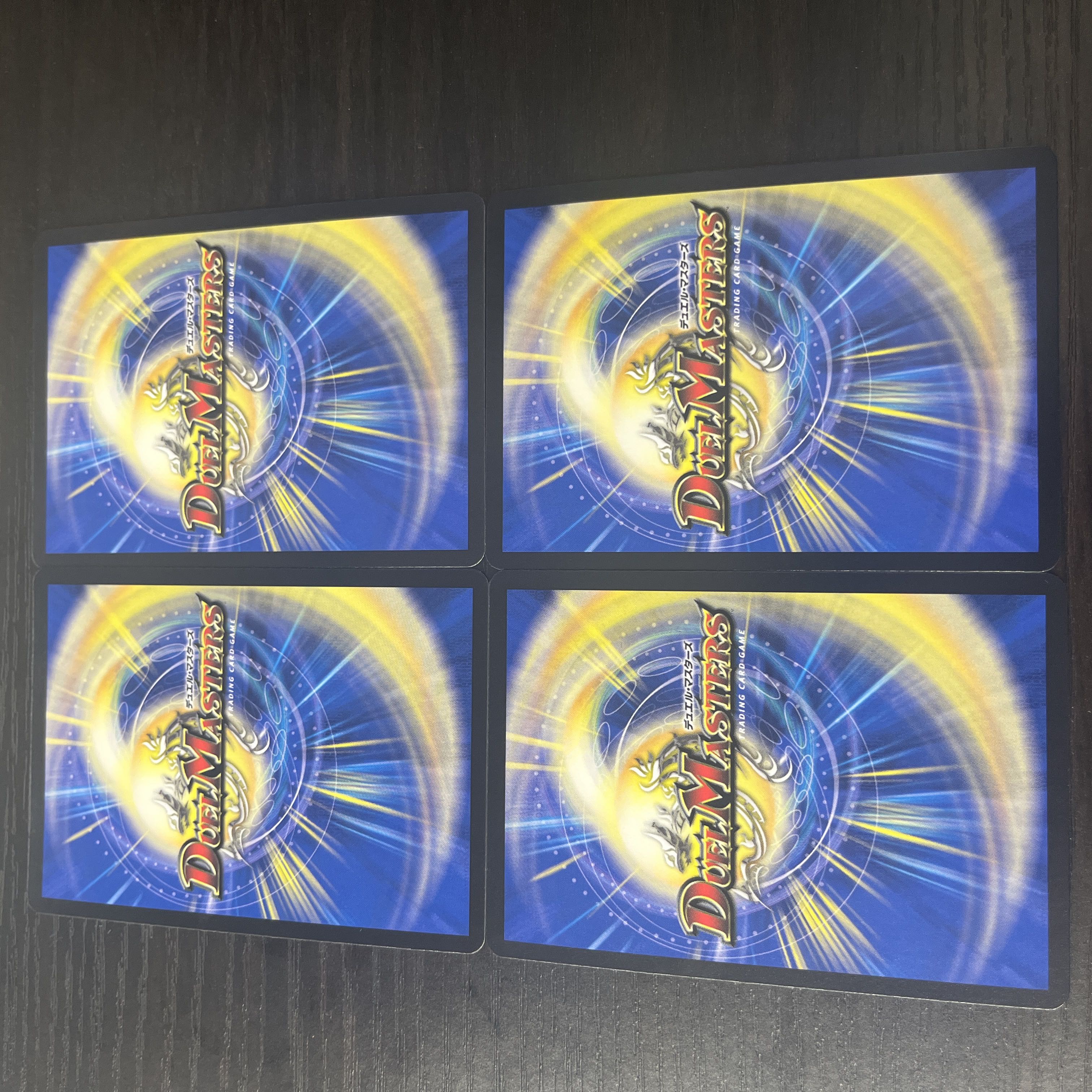 Zanryu Denryu Orochiryuusei SR S11/S11