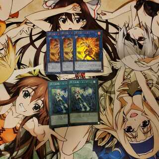 幽霊　閃刀姫セット