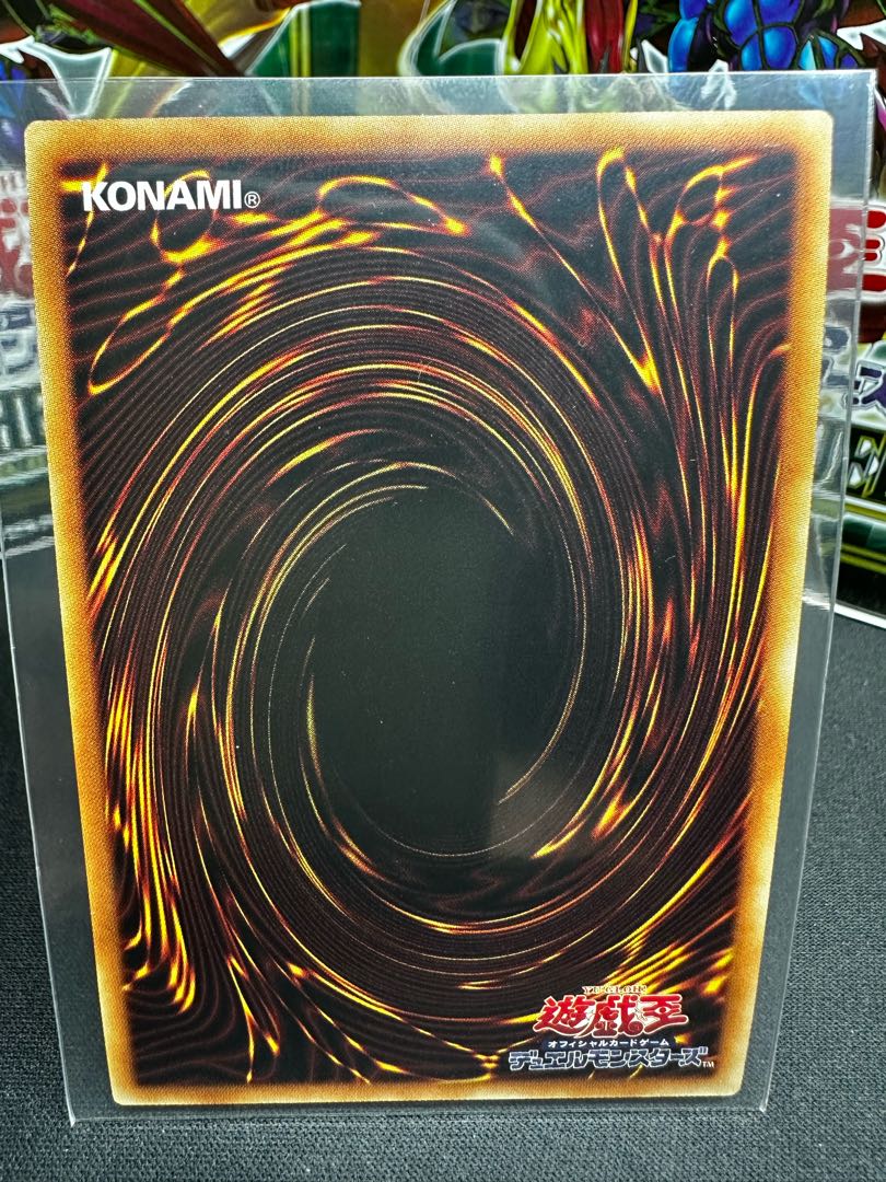 Machina Ruinforce Prismatic Secret Rare JP028