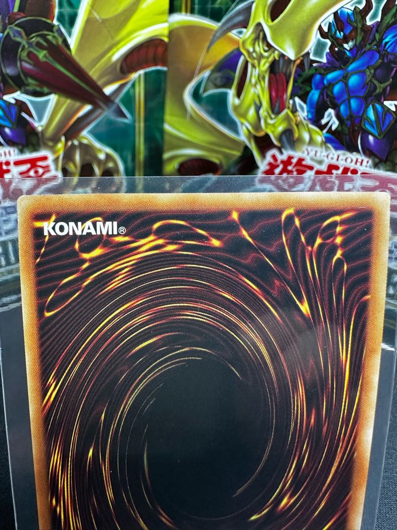 Machina Ruinforce Prismatic Secret Rare JP028