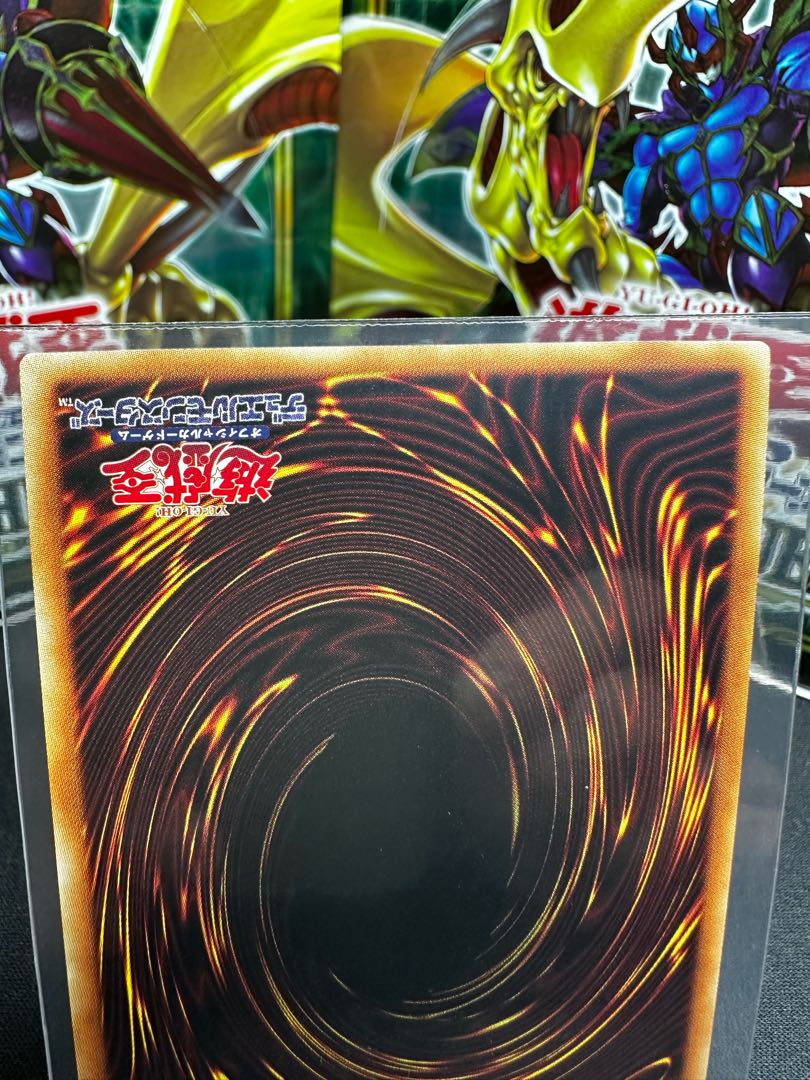 Machina Ruinforce Prismatic Secret Rare JP028