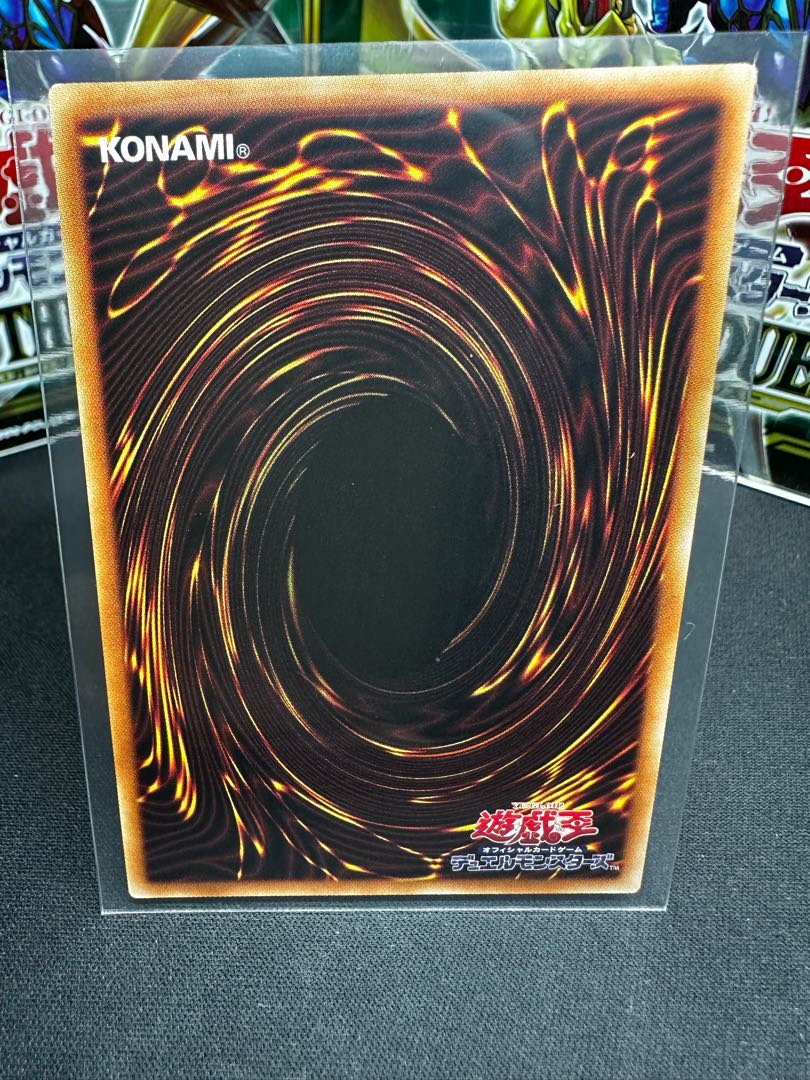 Soldier Gaia the Fierce Knight Prismatic Secret Rare JP004