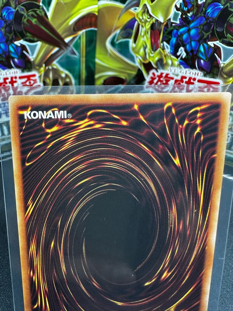 Soldier Gaia the Fierce Knight Prismatic Secret Rare JP004