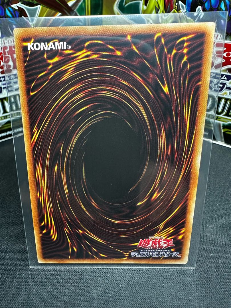 Snubbull Eyes Jet Dragon Prismatic Secret Rare JP004