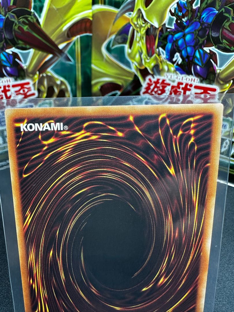 Snubbull Eyes Jet Dragon Prismatic Secret Rare JP004