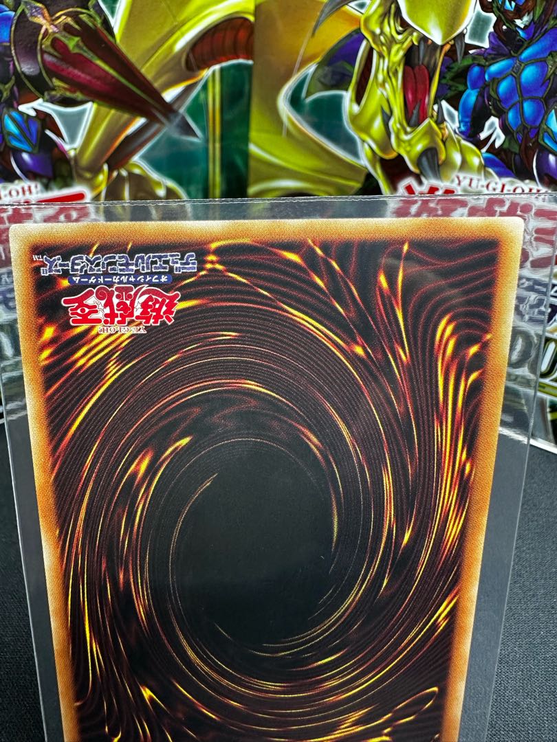 Gaia the Magical Knight Prismatic Secret Rare JP001