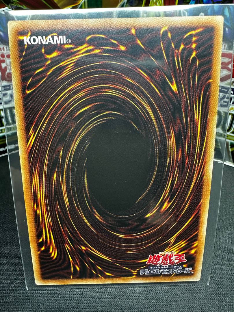 Angel of Blue Tears Prismatic Secret Rare JP045