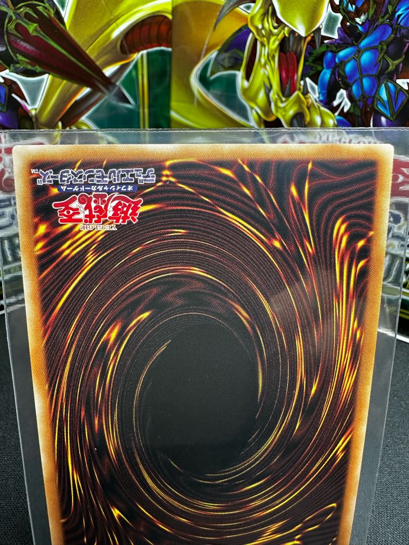 Angel of Blue Tears Prismatic Secret Rare JP045