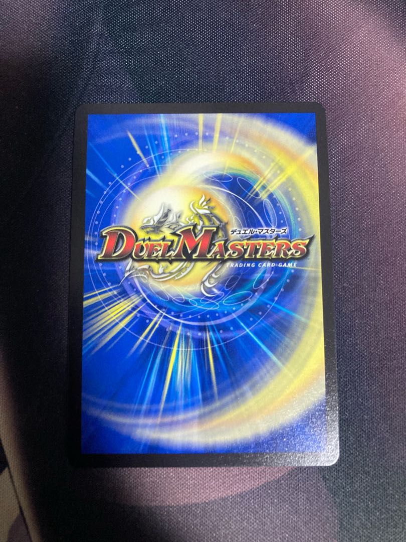 Dragon wind mixed with Zadikurika