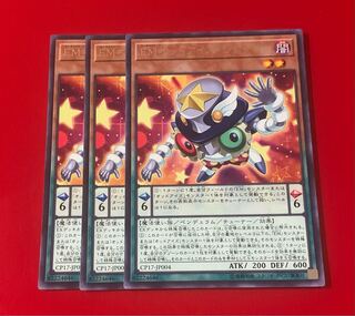 Performapal Odd-Eyes Synchron 3 pieces