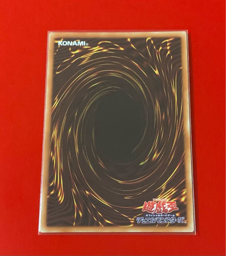 Number 89: Diablosis the Mind Hacker Ultra