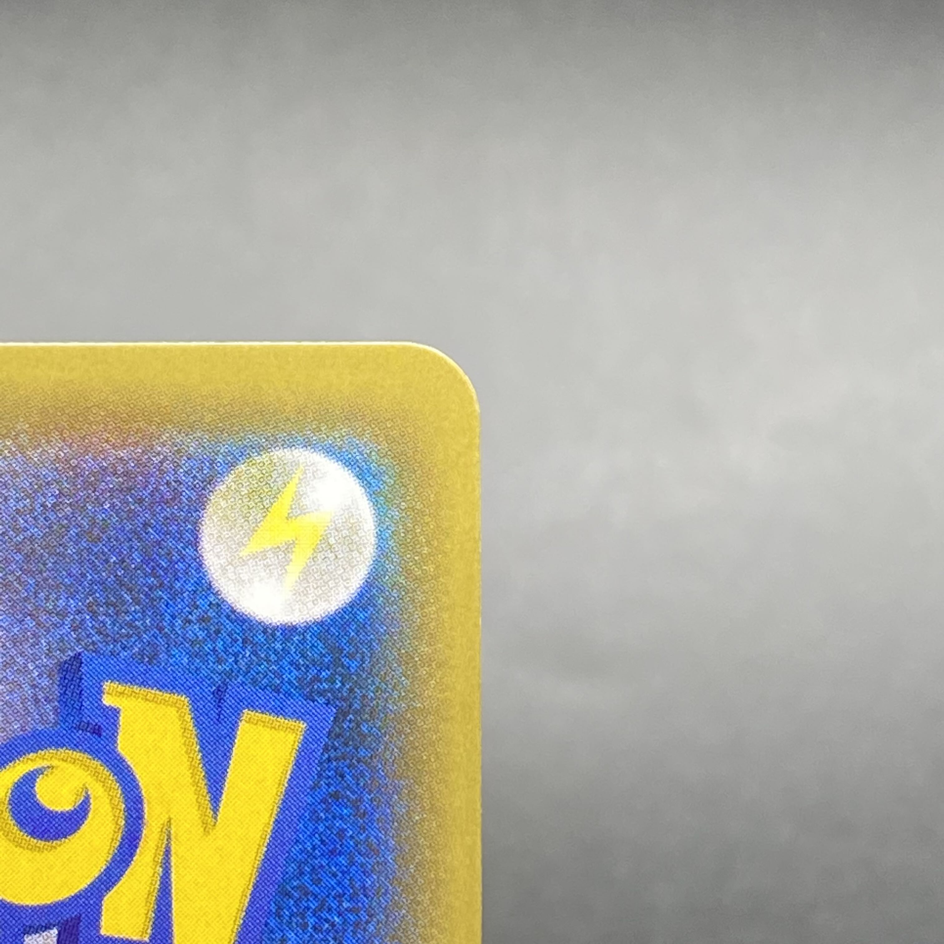 ミュウツーGX(シークレット) H 082/072 1枚