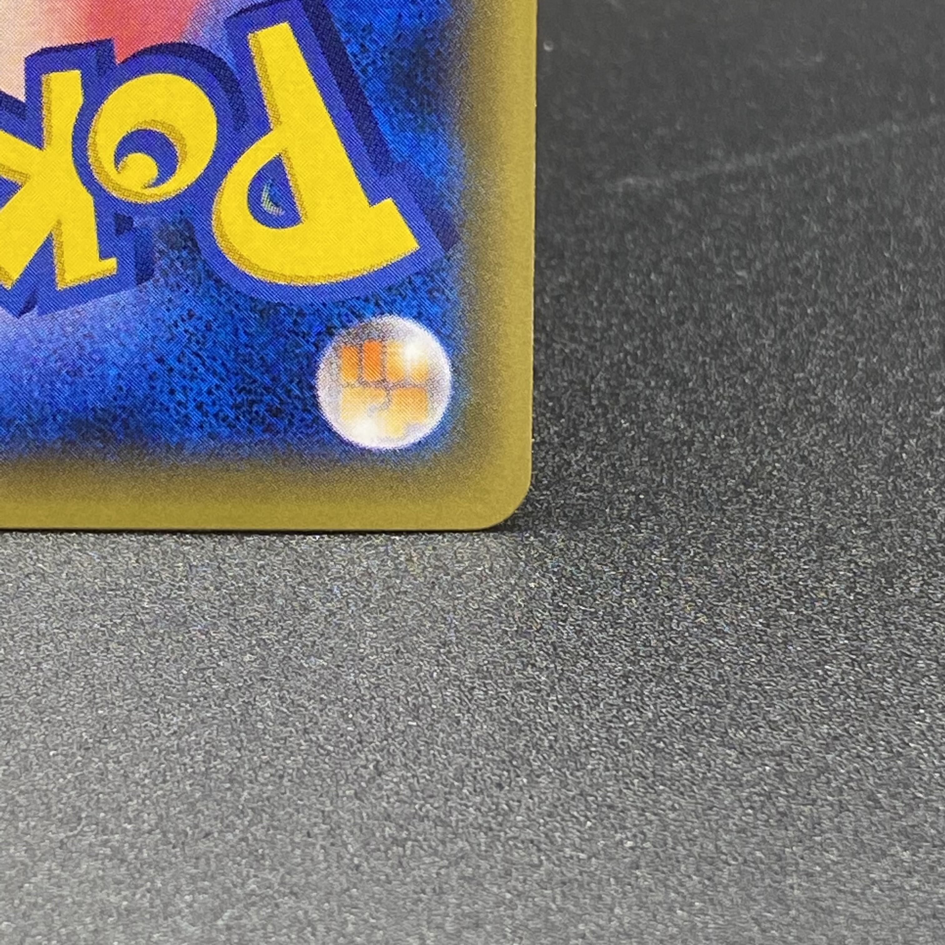 ミュウツーGX(シークレット) H 082/072 1枚