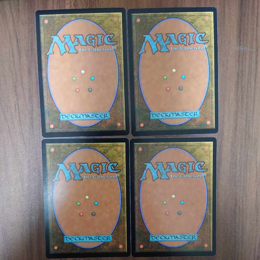 Consider Set of 4 Japanese MID