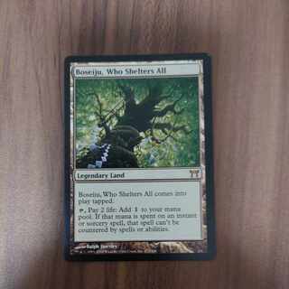 すべてを護るもの、母聖樹　英語版　CHK