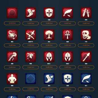 スピリットⅡ　どれか一つ