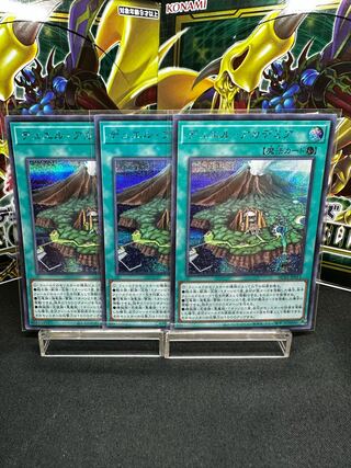 Duel Academia Secret Rare JP011