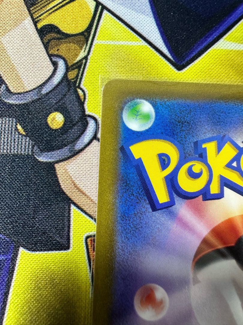 PikachuVMAX CSR 223/184