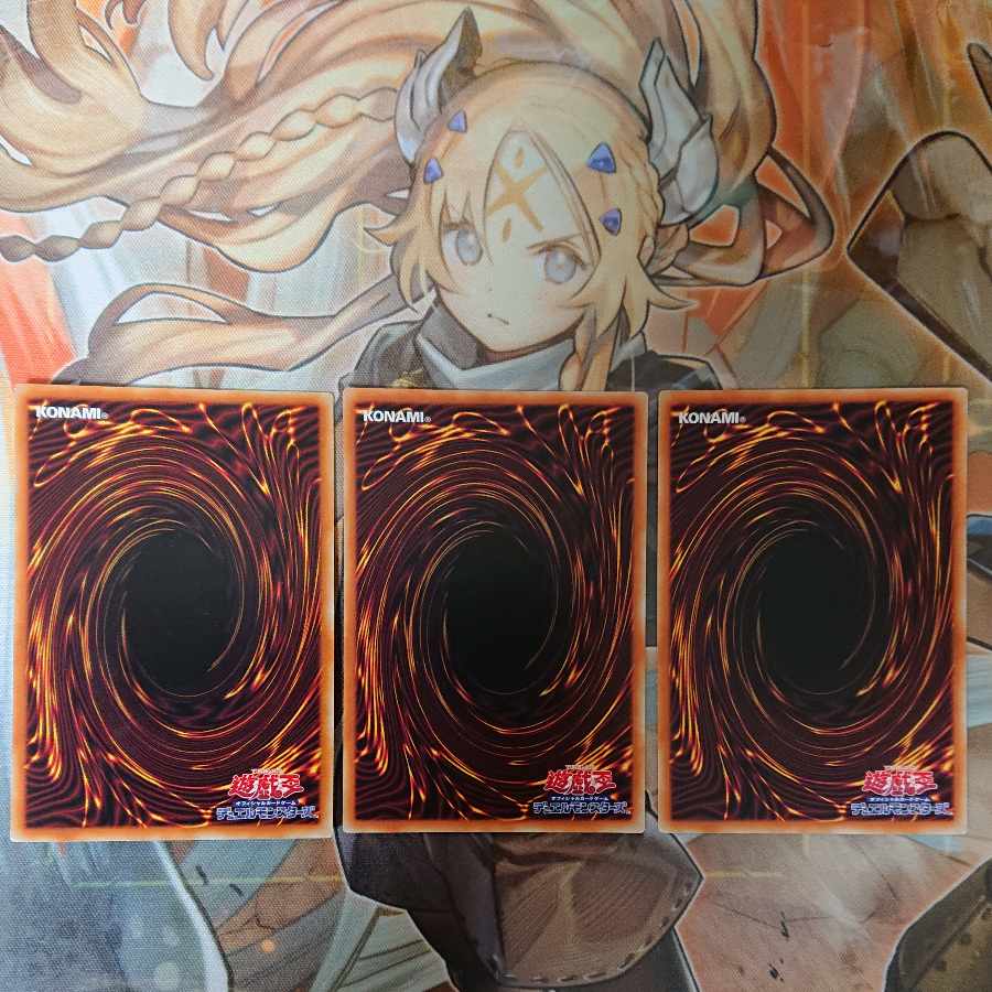 銀河眼の光波竜、銀河眼の光波刃竜（パラレルセット）