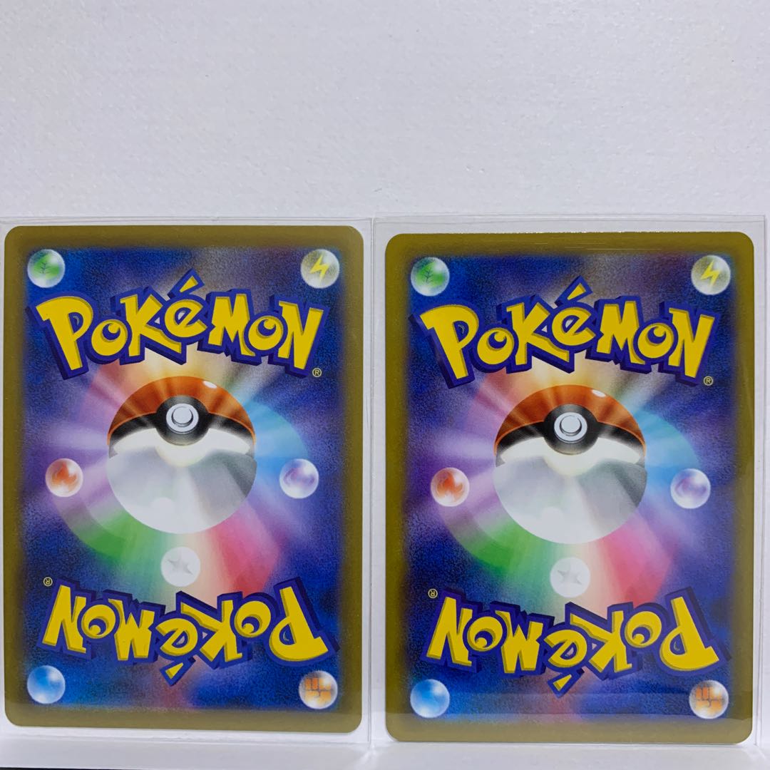 2] Jade DecidueyeV SR 077/067 + Jade DecidueyeVSTAR RRR 045/067