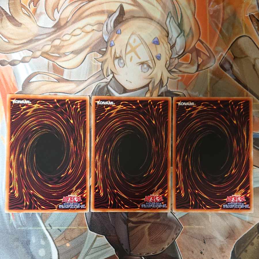 Time Thief Redoer Rare JP025