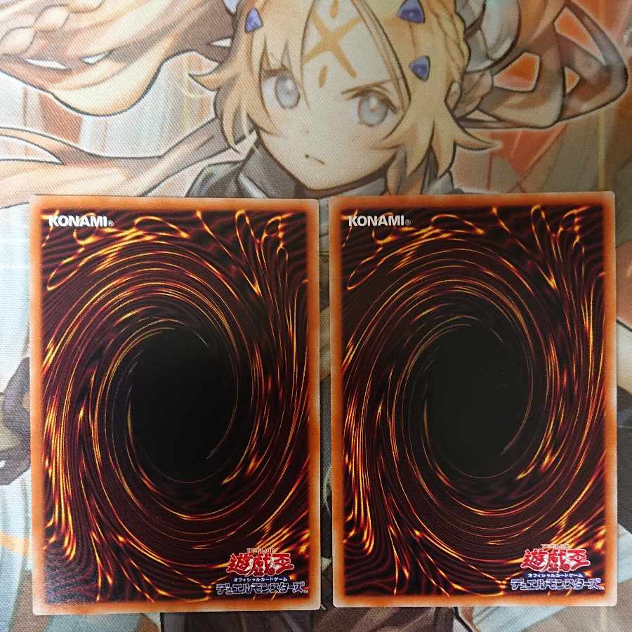 Time Thief Double Barrel Super Rare JP024