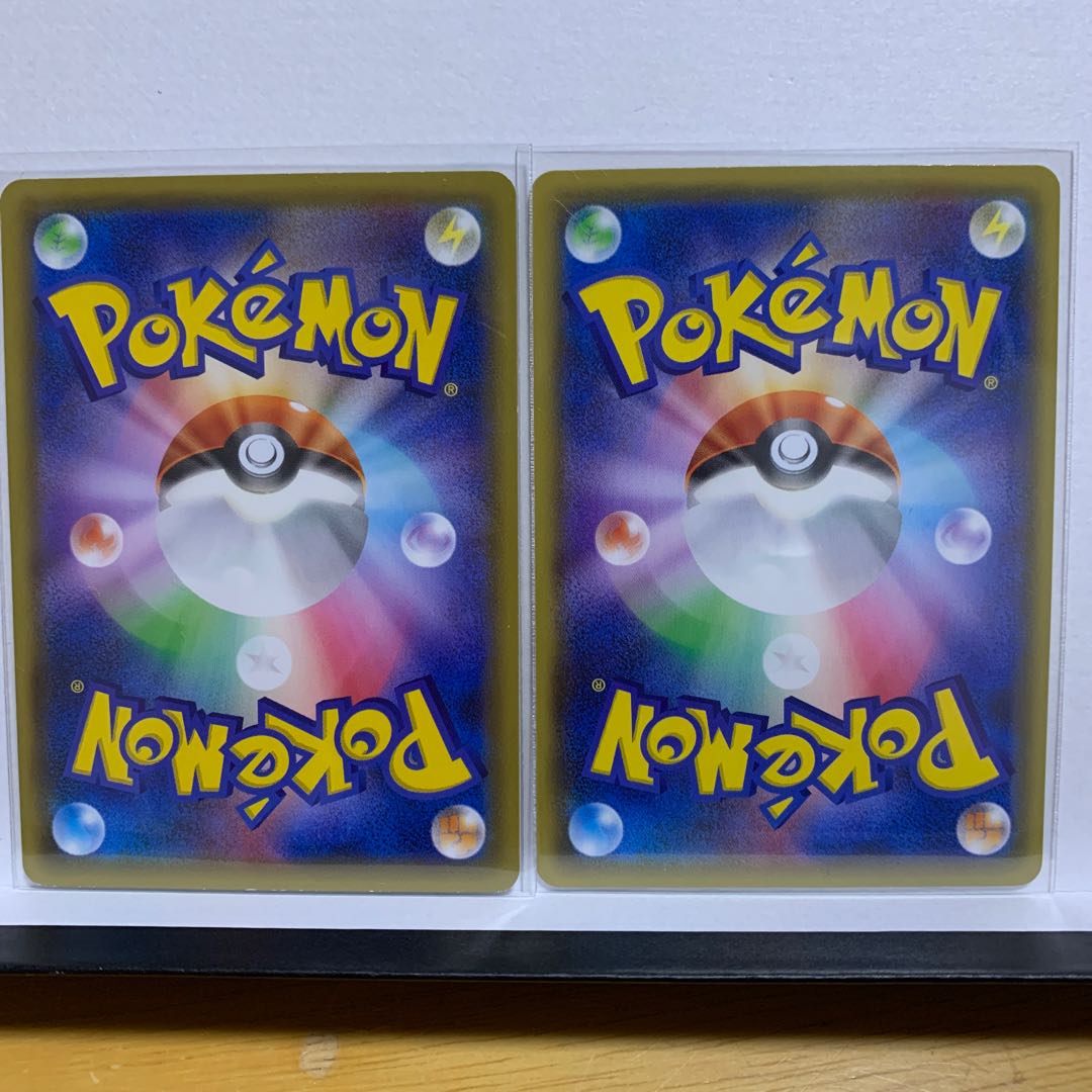 Dedenne CHR 200/184 + Dedenne C 028/076