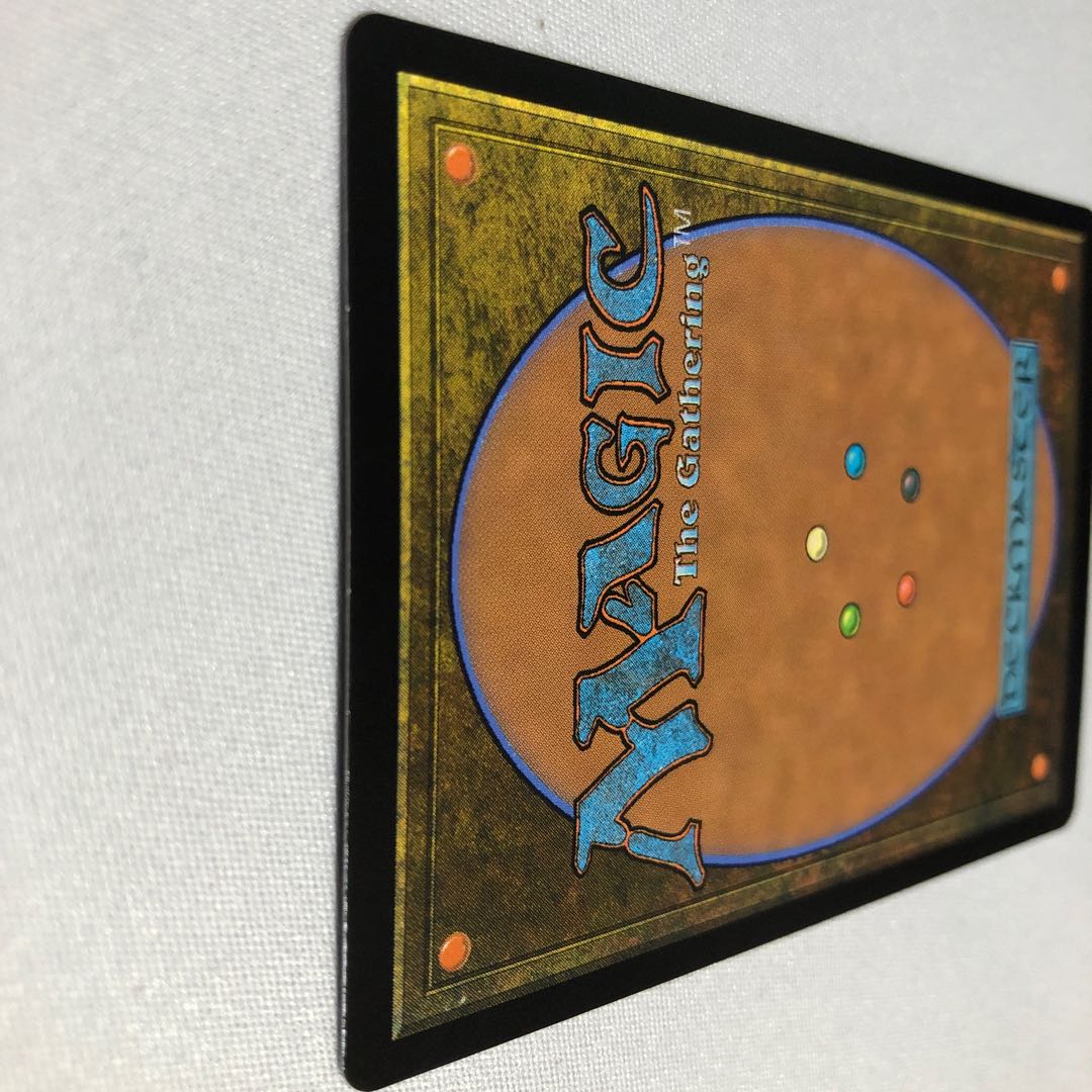 Archmage's Charm [Foil].