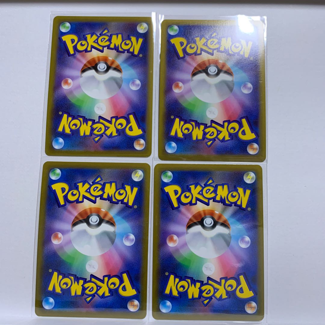 Price reduction 4 pieces] MachampVMAX RRR 033/067 + MachampV RR 032/067