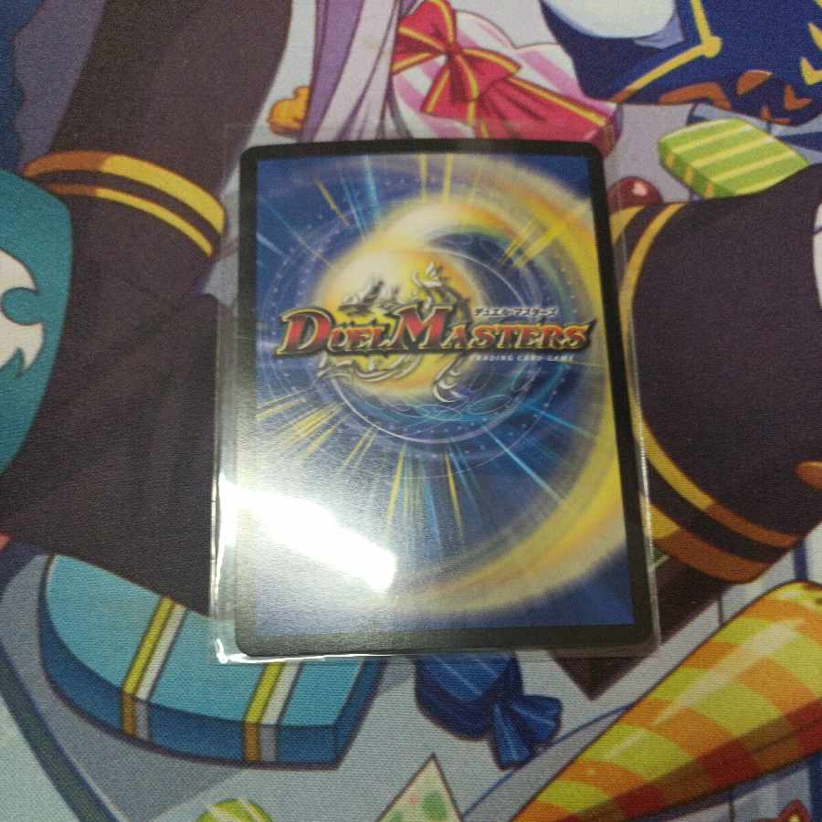 「正義星帝」 <ライオネル.Star> SR S1/S8