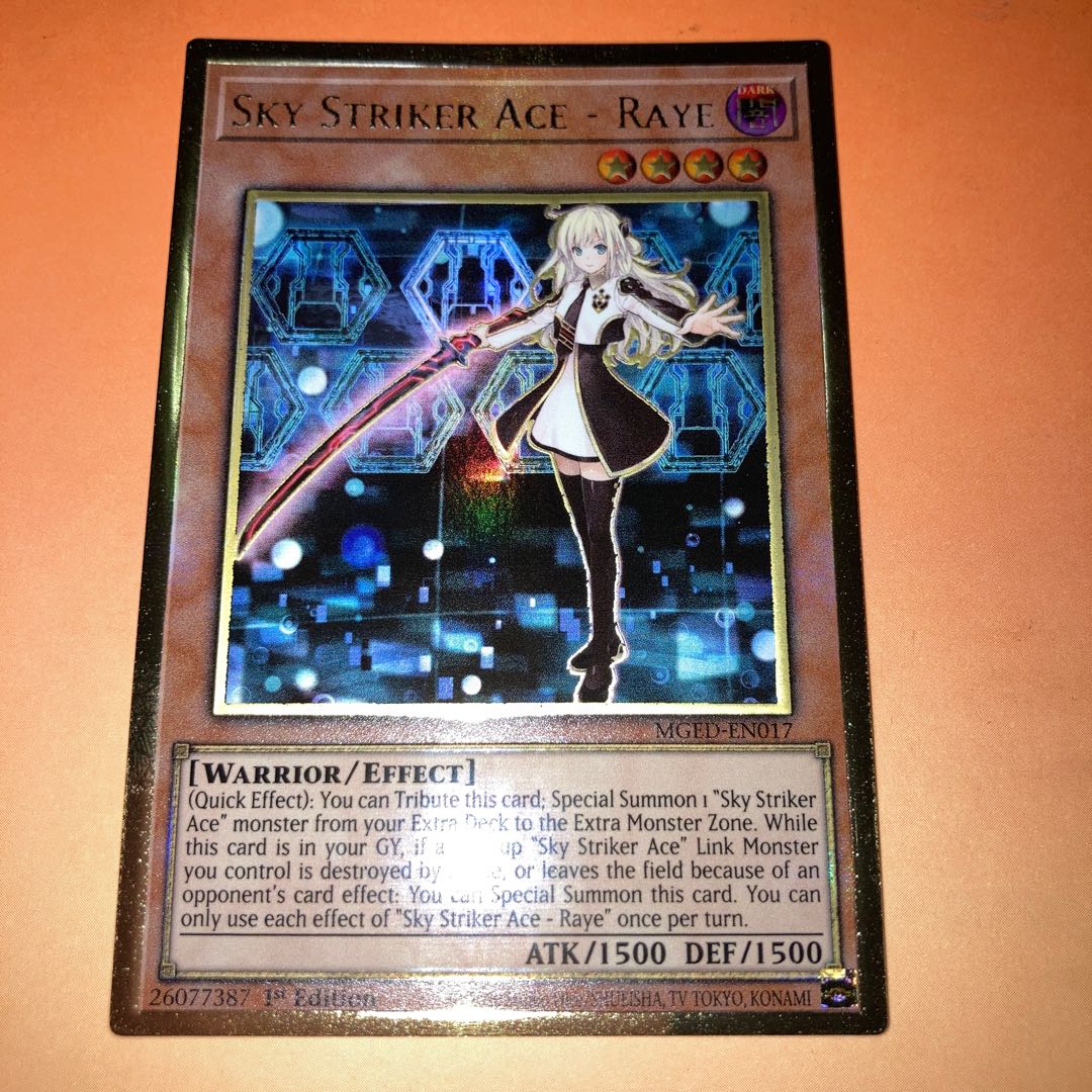 Sentouhime - Rei 1st English pregol...