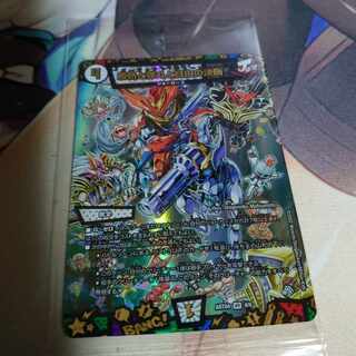 1 piece of *Katsuo Heat, Bullets and Freedom Decision