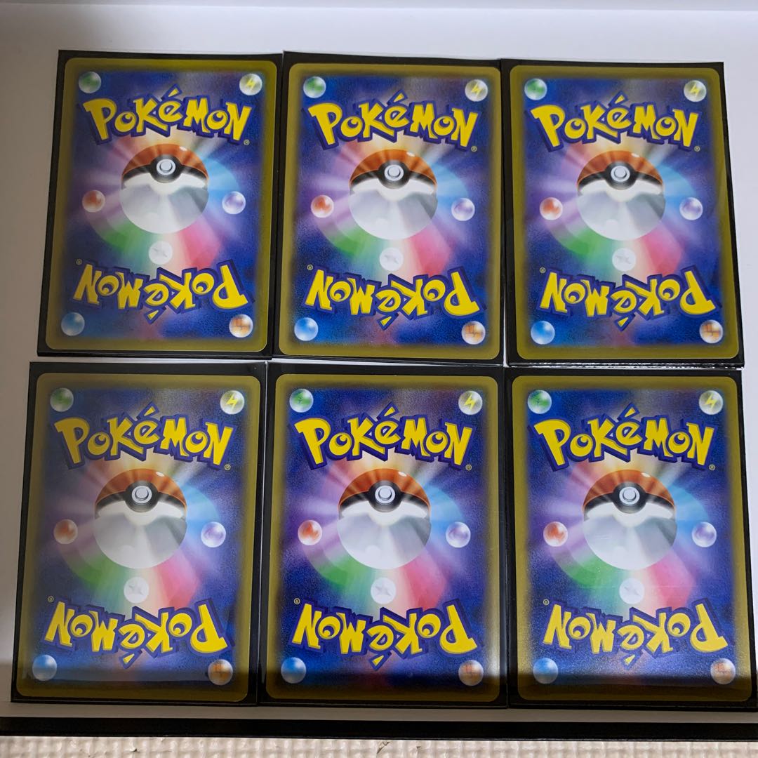 Special price 6 pieces] Naminori PikachuVMAX RRR 022/028 + Naminori PikachuV RR 021/028