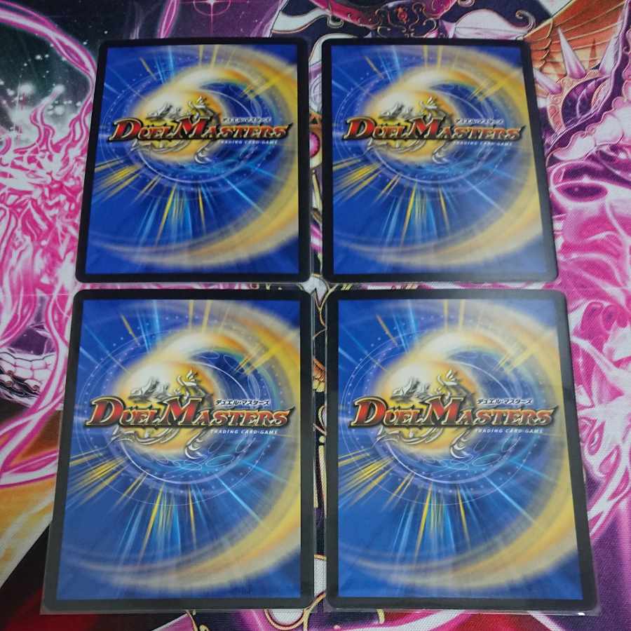 4 Fairy Song C 85/95