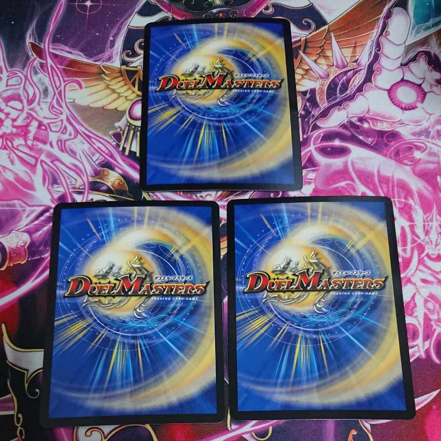 3 pieces Absolute Fear Armor SR 3/15