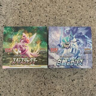 White Silver Lance Space Juggler No Shrink