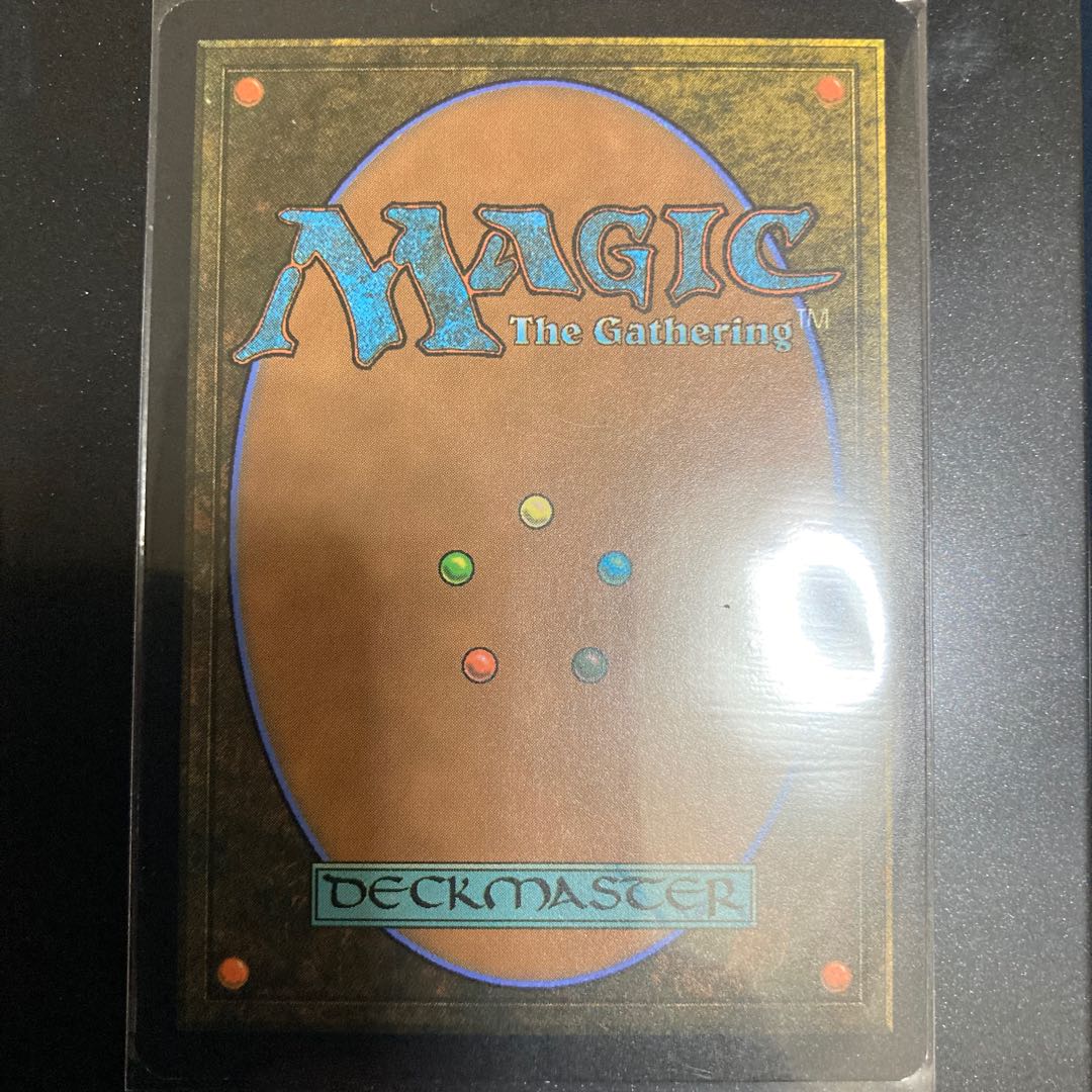 Caves of Koilos Rare 378/281