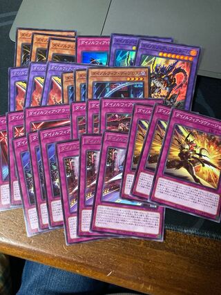 Dinolfia Terrigia Super Rare JP009 etc.