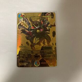 切札勝太&カツキング -熱血の物語- DSR 超G1/超G10