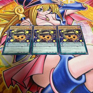 Hallohallo with scratches, normal JP040