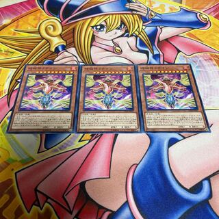 Michion, the Timelord Normal JP021