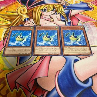 B・F-必中のピン ノーマル JP034